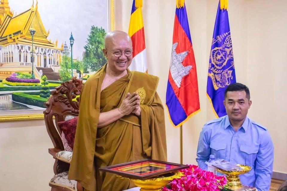រូបភាពរបស់ផ្នែកវិទ្យាសាស្ត្រអប់រំ